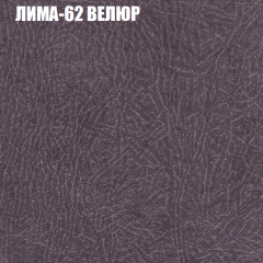 Диван Виктория 2 (ткань до 400) НПБ в Муравленко - muravlenko.mebel24.online | фото 35