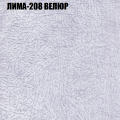Диван Виктория 2 (ткань до 400) НПБ в Муравленко - muravlenko.mebel24.online | фото 37