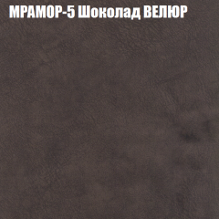 Диван Виктория 2 (ткань до 400) НПБ в Муравленко - muravlenko.mebel24.online | фото 47