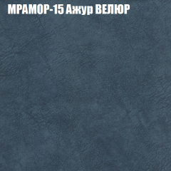 Диван Виктория 2 (ткань до 400) НПБ в Муравленко - muravlenko.mebel24.online | фото 48