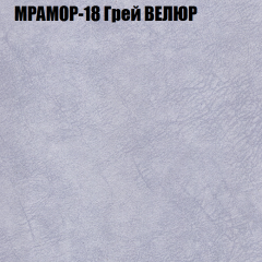 Диван Виктория 2 (ткань до 400) НПБ в Муравленко - muravlenko.mebel24.online | фото 49
