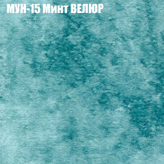 Диван Виктория 2 (ткань до 400) НПБ в Муравленко - muravlenko.mebel24.online | фото 53
