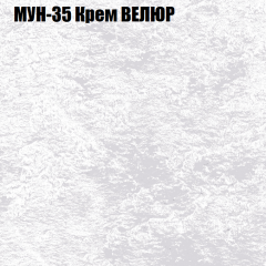 Диван Виктория 2 (ткань до 400) НПБ в Муравленко - muravlenko.mebel24.online | фото 54