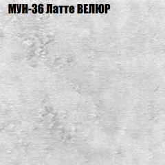 Диван Виктория 2 (ткань до 400) НПБ в Муравленко - muravlenko.mebel24.online | фото 55