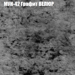 Диван Виктория 2 (ткань до 400) НПБ в Муравленко - muravlenko.mebel24.online | фото 56