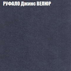 Диван Виктория 2 (ткань до 400) НПБ в Муравленко - muravlenko.mebel24.online | фото 58