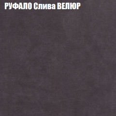 Диван Виктория 2 (ткань до 400) НПБ в Муравленко - muravlenko.mebel24.online | фото 4