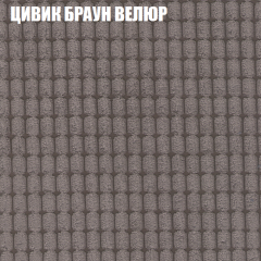 Диван Виктория 2 (ткань до 400) НПБ в Муравленко - muravlenko.mebel24.online | фото 10