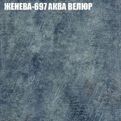 Диван Виктория 3 (ткань до 400) НПБ в Муравленко - muravlenko.mebel24.online | фото 15