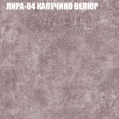 Диван Виктория 3 (ткань до 400) НПБ в Муравленко - muravlenko.mebel24.online | фото 30