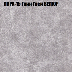 Диван Виктория 3 (ткань до 400) НПБ в Муравленко - muravlenko.mebel24.online | фото 31