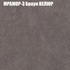 Диван Виктория 3 (ткань до 400) НПБ в Муравленко - muravlenko.mebel24.online | фото 34