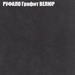 Диван Виктория 3 (ткань до 400) НПБ в Муравленко - muravlenko.mebel24.online | фото 45