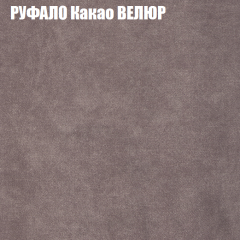 Диван Виктория 3 (ткань до 400) НПБ в Муравленко - muravlenko.mebel24.online | фото 47