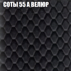 Диван Виктория 4 (ткань до 400) НПБ в Муравленко - muravlenko.mebel24.online | фото 7