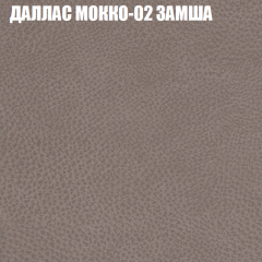 Диван Виктория 4 (ткань до 400) НПБ в Муравленко - muravlenko.mebel24.online | фото 11