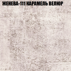 Диван Виктория 4 (ткань до 400) НПБ в Муравленко - muravlenko.mebel24.online | фото 14