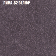 Диван Виктория 4 (ткань до 400) НПБ в Муравленко - muravlenko.mebel24.online | фото 23