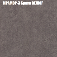 Диван Виктория 4 (ткань до 400) НПБ в Муравленко - muravlenko.mebel24.online | фото 34