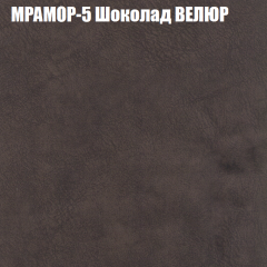 Диван Виктория 4 (ткань до 400) НПБ в Муравленко - muravlenko.mebel24.online | фото 35