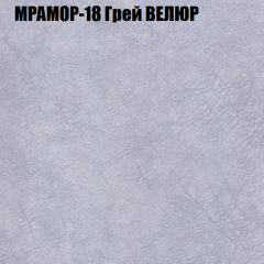 Диван Виктория 4 (ткань до 400) НПБ в Муравленко - muravlenko.mebel24.online | фото 37