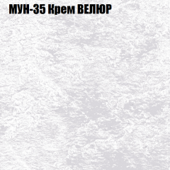 Диван Виктория 4 (ткань до 400) НПБ в Муравленко - muravlenko.mebel24.online | фото 42