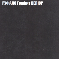 Диван Виктория 4 (ткань до 400) НПБ в Муравленко - muravlenko.mebel24.online | фото 45