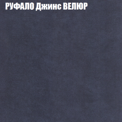 Диван Виктория 4 (ткань до 400) НПБ в Муравленко - muravlenko.mebel24.online | фото 46