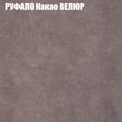 Диван Виктория 4 (ткань до 400) НПБ в Муравленко - muravlenko.mebel24.online | фото 47