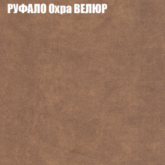 Диван Виктория 4 (ткань до 400) НПБ в Муравленко - muravlenko.mebel24.online | фото 48