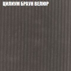 Диван Виктория 4 (ткань до 400) НПБ в Муравленко - muravlenko.mebel24.online | фото 59