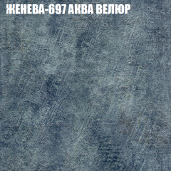 Диван Виктория 5 (ткань до 400) НПБ в Муравленко - muravlenko.mebel24.online | фото 15