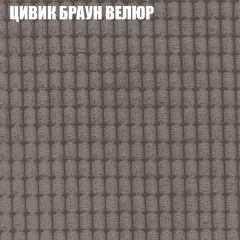 Диван Виктория 6 (ткань до 400) НПБ в Муравленко - muravlenko.mebel24.online | фото 8