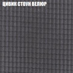 Диван Виктория 6 (ткань до 400) НПБ в Муравленко - muravlenko.mebel24.online | фото 9