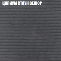 Диван Виктория 6 (ткань до 400) НПБ в Муравленко - muravlenko.mebel24.online | фото 12