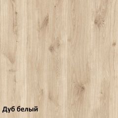 Эйп Комод 13.322 в Муравленко - muravlenko.mebel24.online | фото 5
