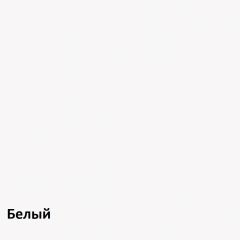 Эйп Шкаф комбинированный 13.14 в Муравленко - muravlenko.mebel24.online | фото 3