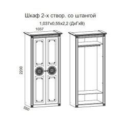 Гостиная Джулия 3.4 (Белый/Белое дерево с платиной золото) в Муравленко - muravlenko.mebel24.online | фото 4