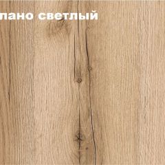 КВАДРО Гостиная (модульная) в Муравленко - muravlenko.mebel24.online | фото 2