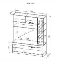 СОФИ СЦС1400.1 Гостиная №1 в Муравленко - muravlenko.mebel24.online | фото 2