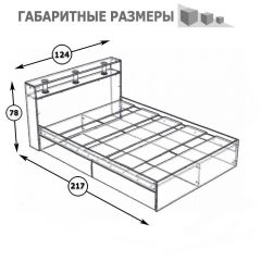 Камелия Кровать 1200, цвет венге/дуб лоредо, ШхГхВ 123,5х217х78,2 см., сп.м. 1200х2000 мм., без матраса, основание есть в Муравленко - muravlenko.mebel24.online | фото 3