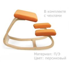 Коленный стул Smartstool Balance + Чехлы в Муравленко - muravlenko.mebel24.online | фото 3