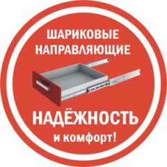 Комод K-48x45x45-1-TR Калисто (тумба прикроватная) в Муравленко - muravlenko.mebel24.online | фото 3