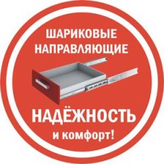 Комод K-93x135x45-1-TR Калисто в Муравленко - muravlenko.mebel24.online | фото 6