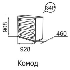 Комод Ника-Люкс 34 в Муравленко - muravlenko.mebel24.online | фото