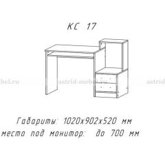 Компьютерный стол №17 (Анкор темныйанкор темный) в Муравленко - muravlenko.mebel24.online | фото