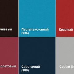 Кресло Алекто (Экокожа EUROLINE) в Муравленко - muravlenko.mebel24.online | фото 4