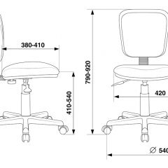 Кресло Бюрократ CH-204NX/26-21 синий в Муравленко - muravlenko.mebel24.online | фото 4