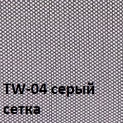 Кресло для оператора CHAIRMAN 696 black (ткань TW-11/сетка TW-04) в Муравленко - muravlenko.mebel24.online | фото 2