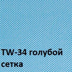 Кресло для оператора CHAIRMAN 696 black (ткань TW-11/сетка TW-34) в Муравленко - muravlenko.mebel24.online | фото 2